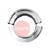 4,067,017  Aluminium Clamping Shell for RPG 8.6 Tube OD 50.80mm