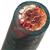 33251300  35mm Eproflex Rubber Welding Cable H01N2. Priced Per Metre Length