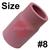 088098  Cup Alumina, Size #8, 12.7mm Bore x 32.6mm Long, 2 Series Gas Saver